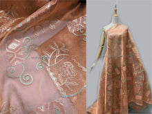 將圖片載入圖庫檢視器 FS-31025 - India Hand-drawn Pattern Stiff Organza (1 Colour)