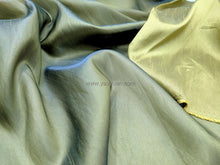 將圖片載入圖庫檢視器 FS-1085 - 韓國雙色山東綢 (17色)