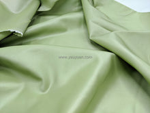 將圖片載入圖庫檢視器 FS-1103 - 日本雙色塔夫綢 (34色)