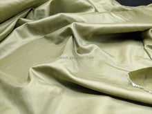 將圖片載入圖庫檢視器 FS-1104 - 韓國雙色塔夫綢 (21色)