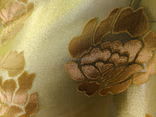 Load image into Gallery viewer, FS-1209 - India Flocking Organza (4 Colours)