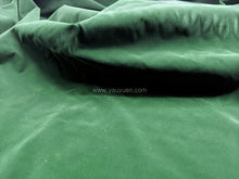 Load image into Gallery viewer, FS-1520 - Korea Nylon Taffeta Flocking (6 Colours)