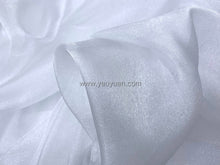 將圖片載入圖庫檢視器 FS-1793 - 日本水晶紗 (18色)