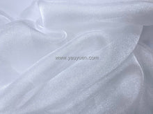 將圖片載入圖庫檢視器 FS-1793 - 日本水晶紗 (18色)