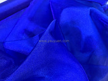 將圖片載入圖庫檢視器 FS-1793 - 日本水晶紗 (18色)