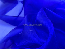 將圖片載入圖庫檢視器 FS-1793 - 日本水晶紗 (18色)