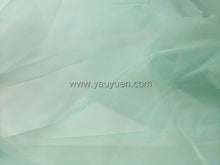 Load image into Gallery viewer, FS-2020 - Japan 20D*20D Organza (54 Colours)
