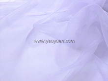 Load image into Gallery viewer, FS-2020 - Japan 20D*20D Organza (54 Colours)