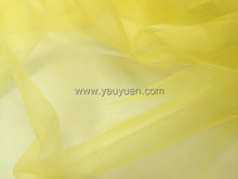 Load image into Gallery viewer, FS-2020 - Japan 20D*20D Organza (54 Colours)