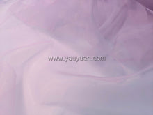 Load image into Gallery viewer, FS-2020 - Japan 20D*20D Organza (54 Colours)