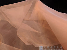 Load image into Gallery viewer, FS-2030CD - Taiwan Two-tone Nylon Organza (7 Colours)