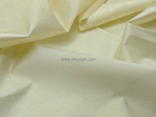 將圖片載入圖庫檢視器 FS-3339 - 台灣山東綢 (19色)