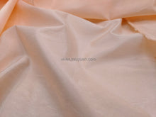 將圖片載入圖庫檢視器 FS-3339 - 台灣山東綢 (19色)