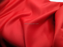 將圖片載入圖庫檢視器 FS-4810 - 台灣公爵緞 (23色)