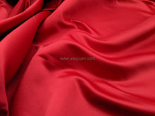 將圖片載入圖庫檢視器 FS-4810 - 台灣公爵緞 (23色)