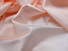 將圖片載入圖庫檢視器 FS-5516 - 日本山東綢 (12色)