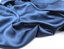 將圖片載入圖庫檢視器 FS-6010 - 韓國50D沙目士軟緞 (51色)