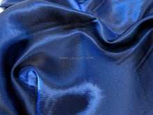 將圖片載入圖庫檢視器 FS-6619 - 日本雙色緞 (41色)