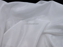 將圖片載入圖庫檢視器 FS-6908 - 日本山東綢 (9色)