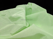 將圖片載入圖庫檢視器 FS-6908 - 日本山東綢 (9色)