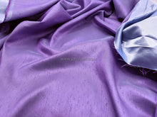 將圖片載入圖庫檢視器 FS-7165 - 日本雙色山東緞 (11色)