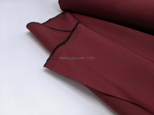 將圖片載入圖庫檢視器 FS-7256 - 日本雙色塔夫綢 (8色)