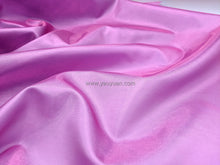 將圖片載入圖庫檢視器 FS-7924 - 台灣雙色緞 (31色)