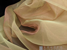 Load image into Gallery viewer, FS-P155-3 - Japan Ultra-light Two-tone Organza (20 Colours)