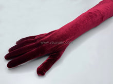 Load image into Gallery viewer, FS-95117 - 19 inches Spandex Velvet Gloves (3 Colours)