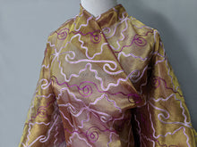 將圖片載入圖庫檢視器 FS-1184-02 - India Stiff Organza with Embroidery (2 Colours)

