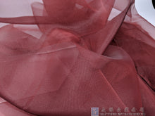 Load image into Gallery viewer, FS-2030CD - Taiwan Two-tone Nylon Organza (7 Colours)

