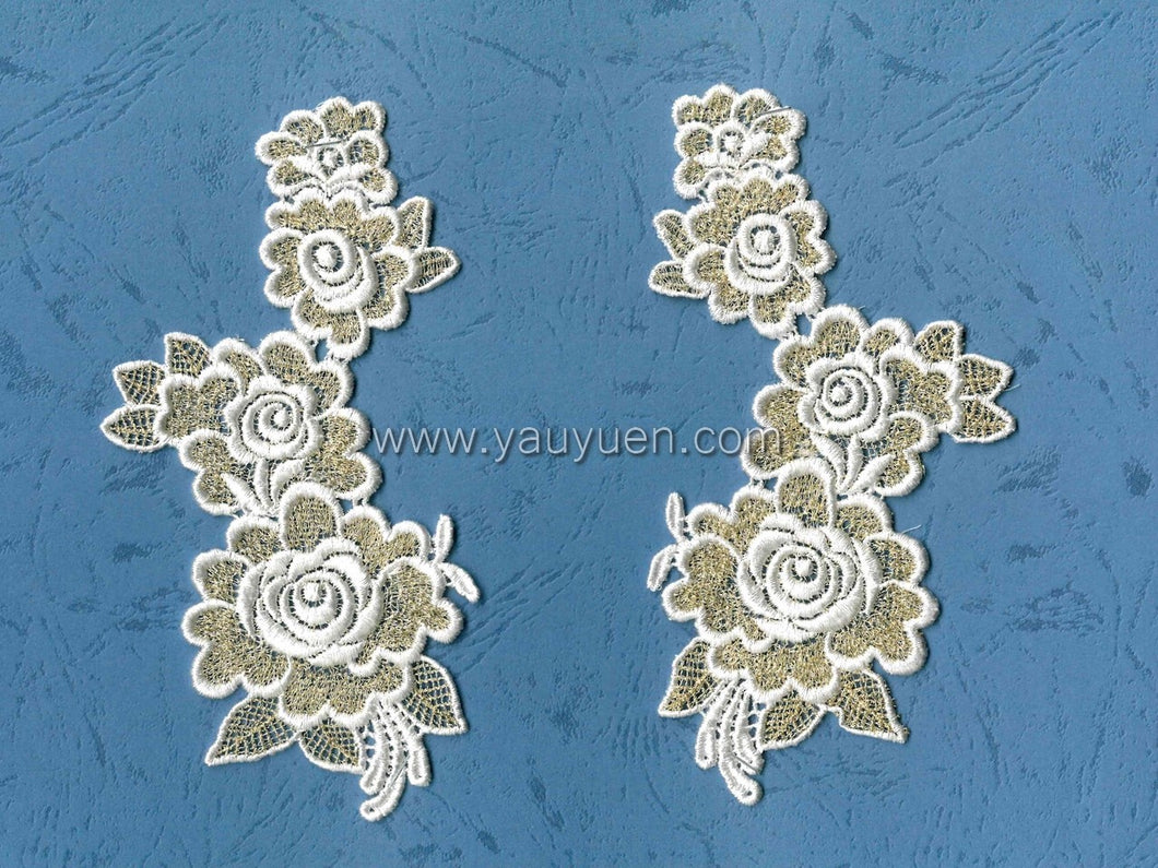 FS-31887 - Metallic Guipure Motif Lace - Pair (1 colour)