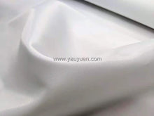 將圖片載入圖庫檢視器 FS-5528 - Japan Polyester Bridal Satin
