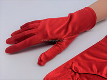 將圖片載入圖庫檢視器 FS-9730 - 9 inches Plain Satin Bridal Gloves (12 colours)
