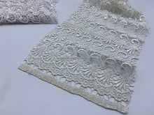 Load image into Gallery viewer, FS-DJ-4 - Korea Guipure Lace (2 Colours)
