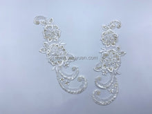 Load image into Gallery viewer, FS-760115 - Beaded Embroidery Motif Lace - Pair (1 colour)
