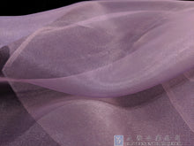 Load image into Gallery viewer, FS-P155-3 - Japan Ultra-light Two-tone Organza (20 Colours)
